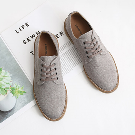 [GIRLS GOOB] Men's Fabric Casual Shoes, Loafers for Men, Fashion Sneakers - Made in KOREA